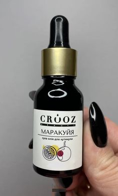 Суха олія для кутикули Crooz маракуйя 30 млСуха олія для кутикули Crooz маракуйя 30 мл