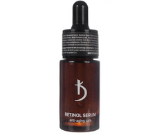 Сыворотка для лица с ретинолом KODI PROFESSIONAL RETINOL SERUM 15 млСыворотка для лица с ретинолом KODI PROFESSIONAL RETINOL SERUM 15 мл