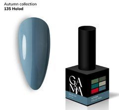 Гель-лак для нігтів GA&MA Autumn collection 135 Holod Осіння колекція 135 Холод 10 млГель-лак для нігтів GA&MA Autumn collection 135 Holod Осіння колекція 135 Холод 10 мл