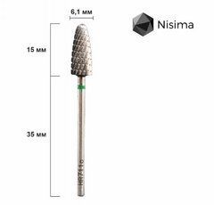 Фреза для маникюра твердосплавная Nisima HR711cK спиральная насечка 6,1 ммФреза для маникюра твердосплавная Nisima HR711cK спиральная насечка 6,1 мм