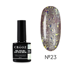 Гель-лак для нігтів CROOZ Cat Satin №23 8 млГель-лак для нігтів CROOZ Cat Satin №23 8 мл