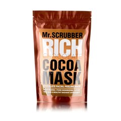 Маска-пілінг Mr. Scrubber для обличчя шоколадна Rich Cocoa 100 г.Маска-пілінг Mr. Scrubber для обличчя шоколадна Rich Cocoa 100 г.