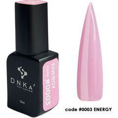 Гель для нігтів рідкий з пензликом DNKa Pro Gel №0003 Energy 12 млГель для нігтів рідкий з пензликом DNKa Pro Gel №0003 Energy 12 мл