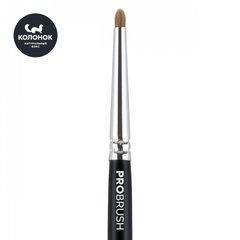 Пензель SINART № 26 probrushПензель SINART № 26 probrush
