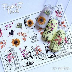 Слайдер для ногтей CHIC NAILS 3D 104Слайдер для ногтей CHIC NAILS 3D 104
