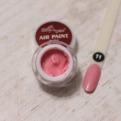 Гель-краска для аэропуфинга NAIL APEX AIR paint №11, 5гГель-краска для аэропуфинга NAIL APEX AIR paint №11, 5г