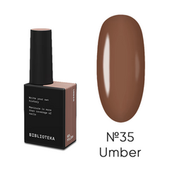 Гель-лак BIBLIOTEKA Gel Polish №35 Uber, природний коричневий, 10 млГель-лак BIBLIOTEKA Gel Polish №35 Uber, природний коричневий, 10 мл