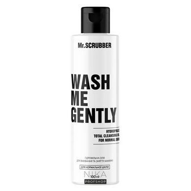 Гідрофільна олія для вмивання і зняття макіяжу Mr. Scrubber Wash Me Gently для нормальної шкіри 100 млГідрофільна олія для вмивання і зняття макіяжу Mr. Scrubber Wash Me Gently для нормальної шкіри 100 мл