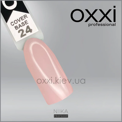 База камуфлююча OXXI professional Cover Base №24 світла персиково-рожева 10 млБаза камуфлююча OXXI professional Cover Base №24 світла персиково-рожева 10 мл