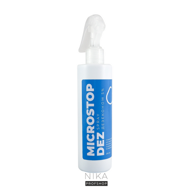 Средство дезинфекционное MicroSTOP Dez Spray Дезэконом 5% 250 млСредство дезинфекционное MicroSTOP Dez Spray Дезэконом 5% 250 мл