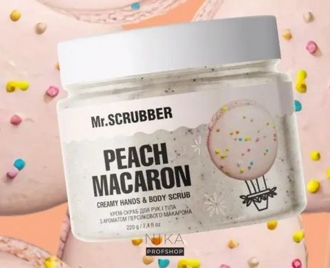 Крем-скраб для тела и рук Mr.SCRUBBER с ароматом персикового макарона Peach Macaron, 250 гКрем-скраб для тела и рук Mr.SCRUBBER с ароматом персикового макарона Peach Macaron, 250 г