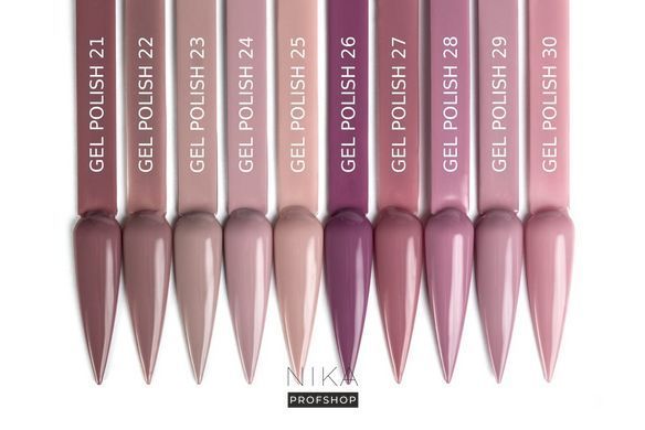 Гель-лак для нігтів BABY MOON Color gel polish № 025, 8 млГель-лак для нігтів BABY MOON Color gel polish № 025, 8 мл