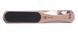 Пилка педикюрная FRC beauty 100/180 гритПилка педикюрная FRC beauty 100/180 грит