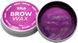 Воск для фиксации бровей Brow Wax ZOLA, 30 гВоск для фиксации бровей Brow Wax ZOLA, 30 г
