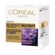 Восстанавливающий противморщинный крем для век LOREAL Возраст эксперт 55+ 15 млВосстанавливающий противморщинный крем для век LOREAL Возраст эксперт 55+ 15 мл