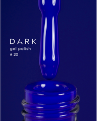 Гель-лак для нігтів DARK Gel Polish 020, 6 млГель-лак для нігтів DARK Gel Polish 020, 6 мл