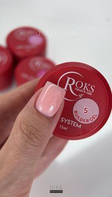 Строительный гель для ногтей ROKS Builder Gel №05 15 мл