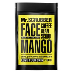 Скраб для обличчя MR.SCRUBBER кавовий Mango150 гСкраб для обличчя MR.SCRUBBER кавовий Mango150 г