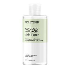 Тоник для лица HOLLYSKIN Glycolic AHA Acid Skin Toner, 250 млТоник для лица HOLLYSKIN Glycolic AHA Acid Skin Toner, 250 мл