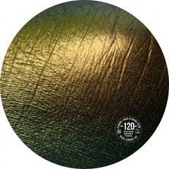 Пігмент SINART 120 GOLDEN BROWN