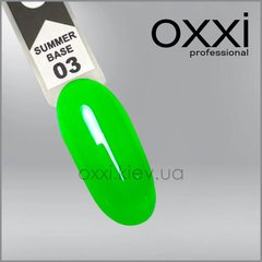 База OXXI professional SUMMER №03 яскраво-салатова 10 млБаза OXXI professional SUMMER №03 яскраво-салатова 10 мл