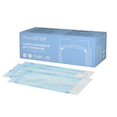 Пакети самоклеючі MicroSTOP для стерилізації в актоклаві 90*230 (200 шт)Пакети самоклеючі MicroSTOP для стерилізації в актоклаві 90*230 (200 шт)