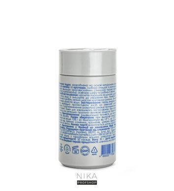 Энзимная пудра Marie Fresh Cosmetics для всех типов кожи 30 гЭнзимная пудра Marie Fresh Cosmetics для всех типов кожи 30 г