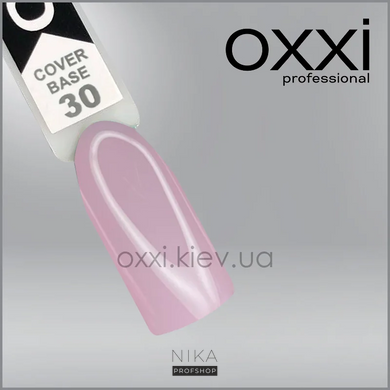 База камуфлююча OXXI professional Cover Base №30 бузково-рожева 10 млБаза камуфлююча OXXI professional Cover Base №30 бузково-рожева 10 мл