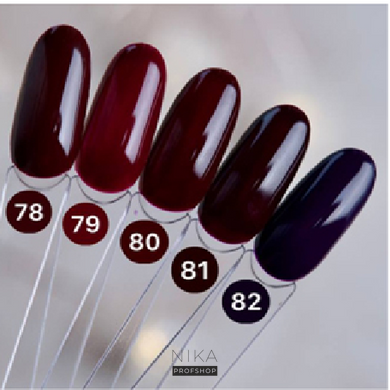 Гель-лак для ногтей DARK Gel Polish 079, 10 млГель-лак для ногтей DARK Gel Polish 079, 10 мл