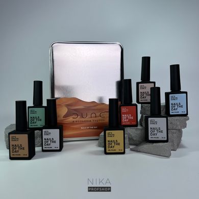 Гель-лак NAILSOFTHEDAY Let's special Dune 1, 10 мл светлый песок с золотистым переливом солнцаГель-лак NAILSOFTHEDAY Let's special Dune 1, 10 мл светлый песок с золотистым переливом солнца