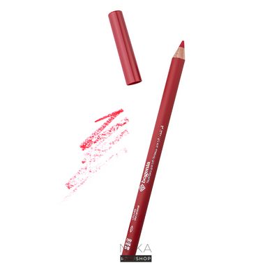 Олівець для губ Bogenia BG 500-002 Red Cardimal 0,78 гОлівець для губ Bogenia BG 500-002 Red Cardimal 0,78 г