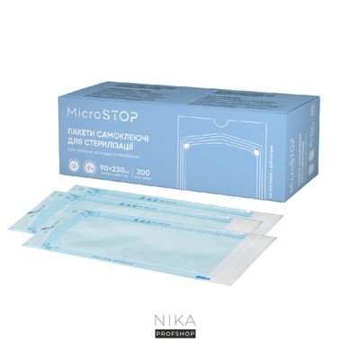 Пакеты самоклеящиеся MicroSTOP для стерилизации в актоклаве 90*230 (200 шт)Пакеты самоклеящиеся MicroSTOP для стерилизации в актоклаве 90*230 (200 шт)