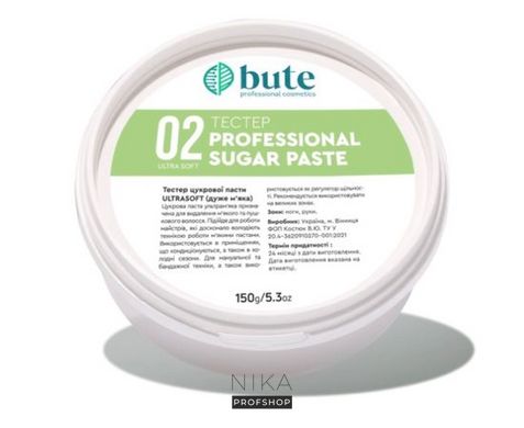 Цукрова паста BUTE Ultrasoft 150 г (тестер)Цукрова паста BUTE Ultrasoft 150 г (тестер)
