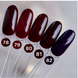 Гель-лак для ногтей DARK Gel Polish 079, 10 млГель-лак для ногтей DARK Gel Polish 079, 10 мл