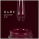 Гель-лак для ногтей DARK Gel Polish 079, 10 млГель-лак для ногтей DARK Gel Polish 079, 10 мл
