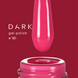 Гель-лак для нігтів DARK Gel Polish 181, 6 млГель-лак для нігтів DARK Gel Polish 181, 6 мл