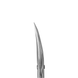 Ножиці для кутикули матові Staleks BEAUTY & CARE 10 TYPE 1 (20 мм) SBC-10/1Ножиці для кутикули матові Staleks BEAUTY & CARE 10 TYPE 1 (20 мм) SBC-10/1