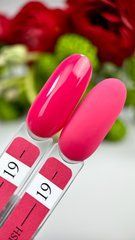 Гель-лак для нігтів Crooz №19 8 млГель-лак для нігтів Crooz №19 8 мл