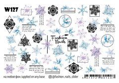 Слайдер для нігтів CHIC NAILS W 127Слайдер для нігтів CHIC NAILS W 127