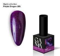 Гель-лак для нігтів GA&MA Night collection 181 Purple dragon Найт колекція 181 Пьопл Дрегон 10 млГель-лак для нігтів GA&MA Night collection 181 Purple dragon Найт колекція 181 Пьопл Дрегон 10 мл