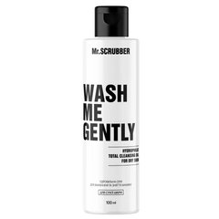 Гідрофільна олія Mr.SCRUBBER для вмивання і зняття макіяжу Wash Me Gently для сухої шкіри, 100 млГідрофільна олія Mr.SCRUBBER для вмивання і зняття макіяжу Wash Me Gently для сухої шкіри, 100 мл
