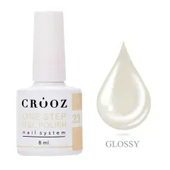 Гель-лак однофазний Crooz One Step Gel Polish №23, 8 млГель-лак однофазний Crooz One Step Gel Polish №23, 8 мл