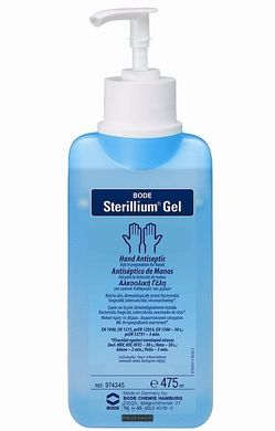 Стерилліум Гель (Sterillium Comfort GEL) для обробки рук, 475 млСтерилліум Гель (Sterillium Comfort GEL) для обробки рук, 475 мл