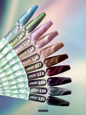 Гель-лак для ногтей YOU ARE CUTE Color №112 5 млГель-лак для ногтей YOU ARE CUTE Color №112 5 мл