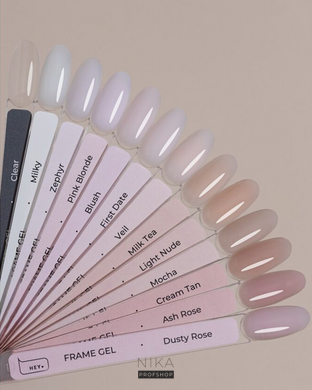 Гель для нарощування HEYLOVE Frame Gel Ash Rose 30 мл NEWГель для нарощування HEYLOVE Frame Gel Ash Rose 30 мл NEW