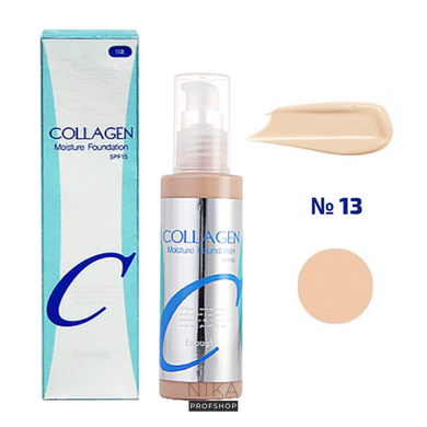 Тональна основа ENOUGH Collagen Moisture Foundation SPF15 №13 з колагеном і сонцезахист&nbsp;факт SPF15, 100 мл