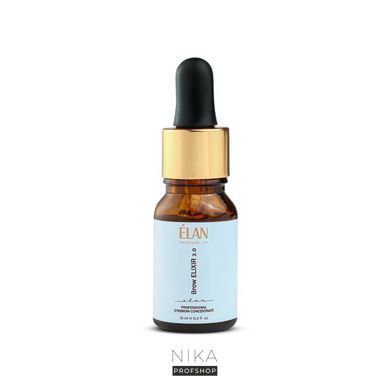 Професійний концентрат для догляду за бровами ELAN Brow Elixir 2.0, 10 млПрофесійний концентрат для догляду за бровами ELAN Brow Elixir 2.0, 10 мл