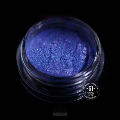 Пигмент SINART 061 BRIGHT VIOLET BLUE