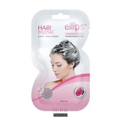 Маска для волосся ELLIPS "Терапія для волосся" з олією жожоба рожева прозора 20 гМаска для волосся ELLIPS "Терапія для волосся" з олією жожоба рожева прозора 20 г