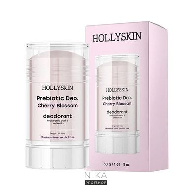 Парфумований дезодорант HOLLYSKIN Cherry Blossom з гіалуроновою кислотою та пребіотиками, 50 гПарфумований дезодорант HOLLYSKIN Cherry Blossom з гіалуроновою кислотою та пребіотиками, 50 г